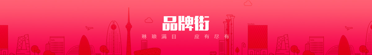 杭州300元两小时做完付款【快餐】 -杭州本地附近200元_品牌街